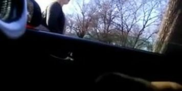 BBC Car Flash Teen 1