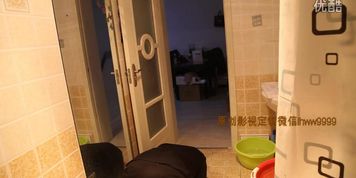 Wife to Punish her Husband