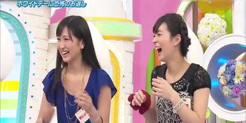 Asian girls gunge gameshow