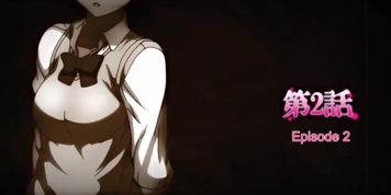 HENTAI - 1_60PS